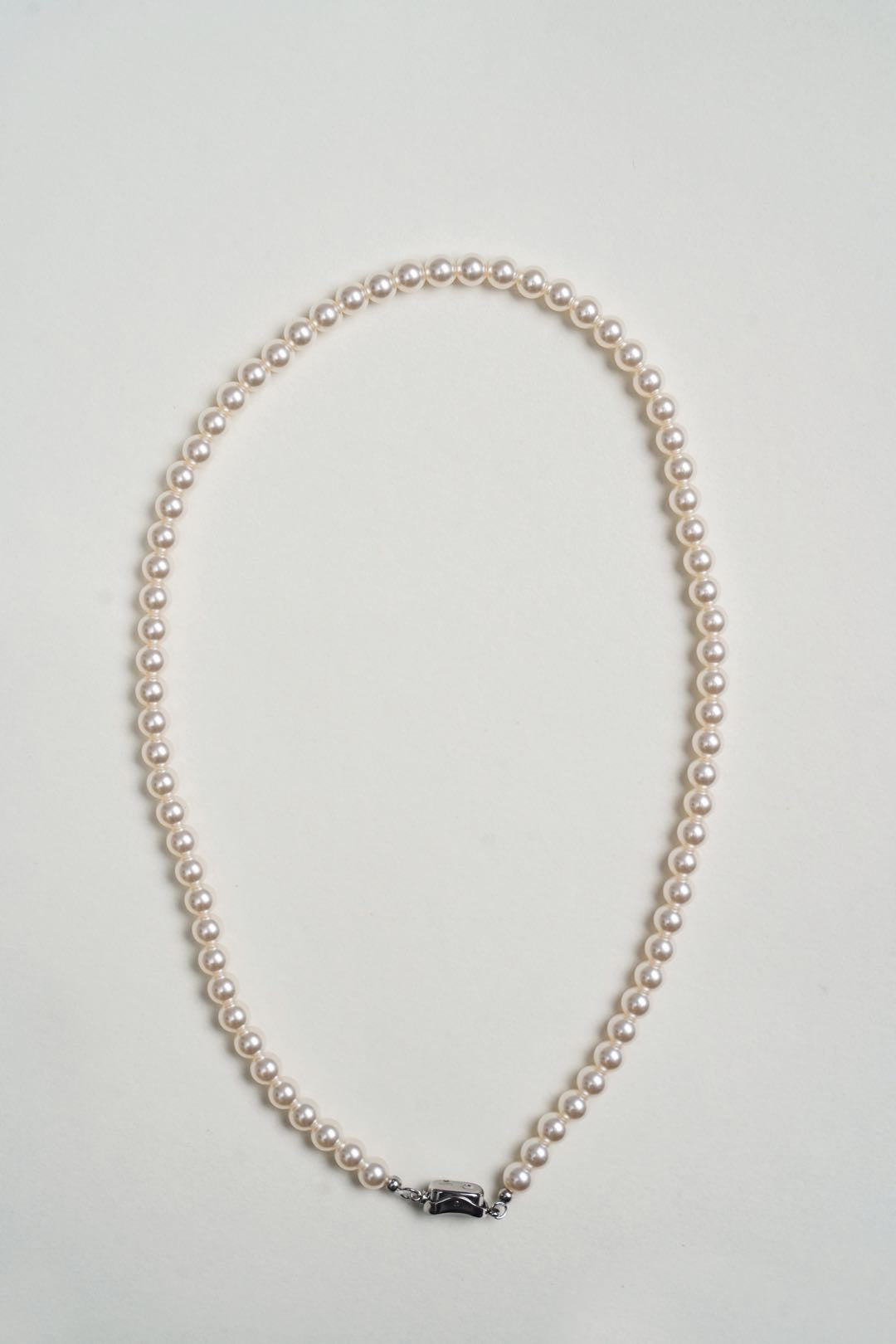Shoreline Whisper Necklace